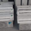 Thu mua điều hòa cũ giá cao
